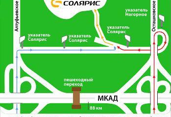 Солярис. Схема проезда